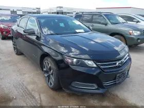 2017 Chevrolet Impala