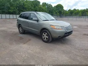 2008 Hyundai Santa Fe