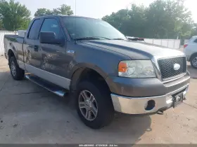 2007 Ford F-150