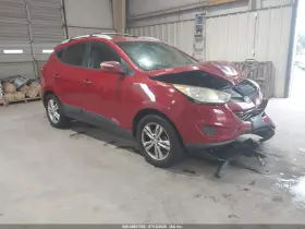 2012 Hyundai Tucson