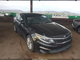 2016 Kia Optima
