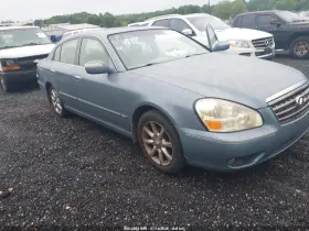 2005 Infiniti Q45