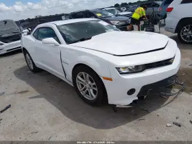 2015 Chevrolet Camaro