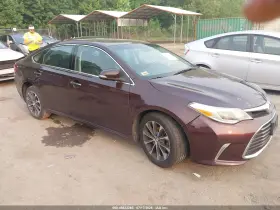 2018 Toyota Avalon