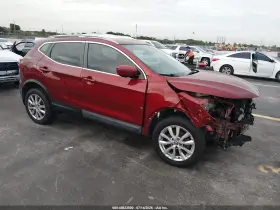 2020 Nissan Rogue Sport