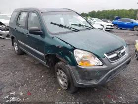 2002 Honda CR-V