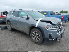2020 GMC Acadia