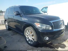 2013 Infiniti QX56