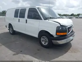 2017 GMC Savana 2500