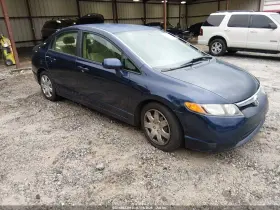 2006 Honda Civic