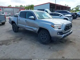 2020 Toyota Tacoma