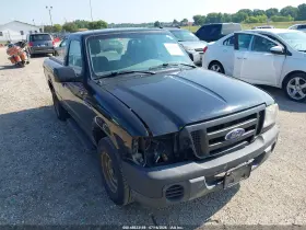 2011 Ford Ranger