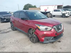 2019 Nissan Kicks