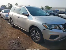 2019 Nissan Pathfinder
