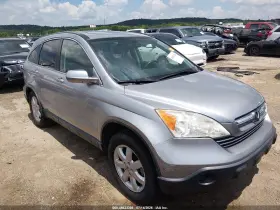 2008 Honda CR-V