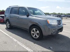 2013 Honda Pilot