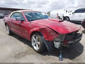 2008 Ford Mustang