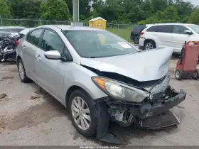 2014 Kia Forte