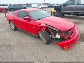 2012 Ford Mustang