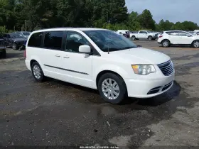 2013 Chrysler Town & Country