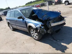 2008 Subaru Outback (natl)