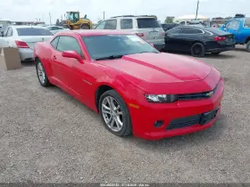 2015 Chevrolet Camaro