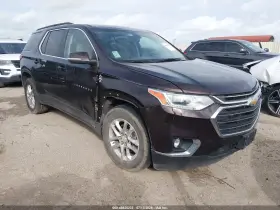 2021 Chevrolet Traverse