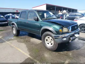2004 Toyota Tacoma