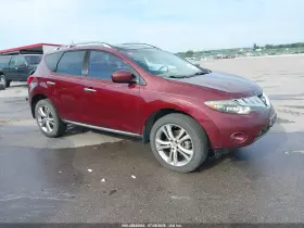 2009 Nissan Murano