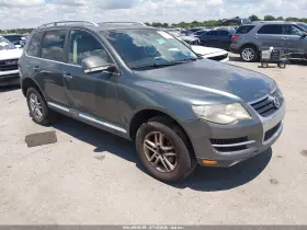 2008 Volkswagen Touareg
