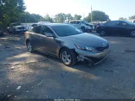2014 Kia Optima