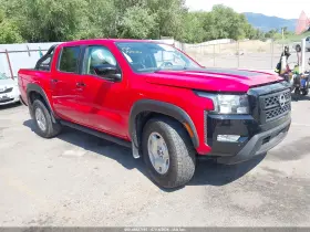 2024 Nissan Frontier