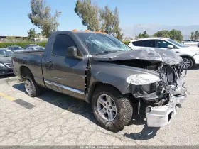 2003 Dodge Ram 1500