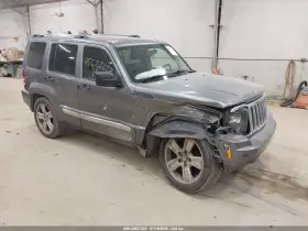 2012 Jeep Liberty