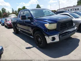 2008 Toyota Tundra