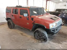 2003 Hummer H2