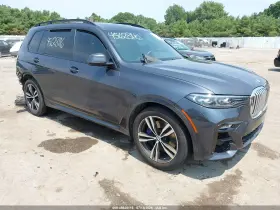2020 BMW X7