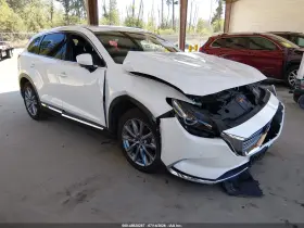 2023 Mazda CX-9