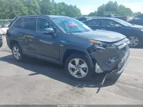 2021 Toyota RAV4 Hybrid