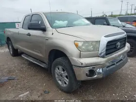 2007 Toyota Tundra