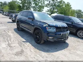 2019 Volkswagen Atlas