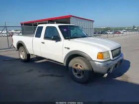 2002 Ford Ranger