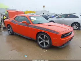 2013 Dodge Challenger