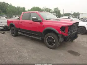 2023 RAM 2500