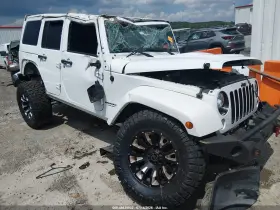2017 Jeep Wrangler