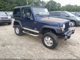 2003 Jeep Wrangler