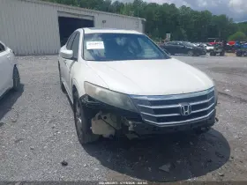 2010 Honda Accord Crosstour