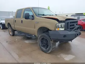 2001 Ford F-250