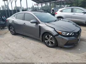 2020 Nissan Sentra