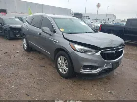 2018 Buick Enclave